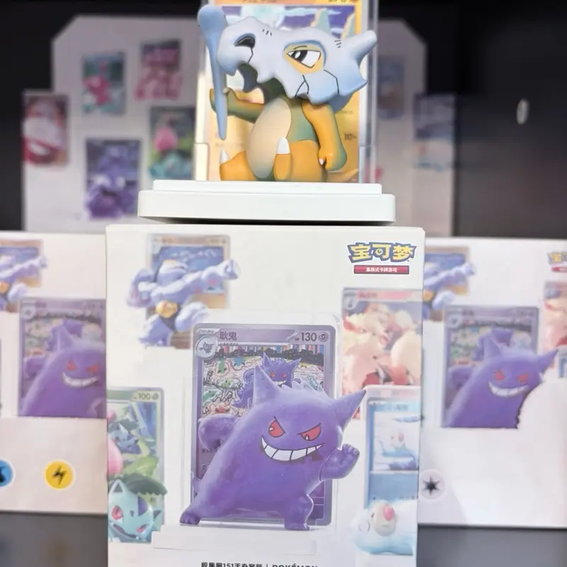 Pokemon: Mystery Dream Collection 151 Figure Set W/ 2 Slim booster packs of collect 151 Journey