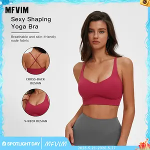 MFVIM Women's Backless Quick-Dry Sleeveless Breathable Seamless Cross Back Sports Bra with Adjustable Straps, Lightweight Yoga Workout Activewear Ideal for Running, Fitness Training, Breathable Sports Bra