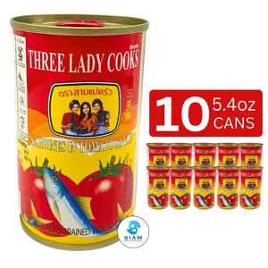 (10-Pack) Three Lady Cooks Sardines in Tomato Sauce (5.46 oz) ปลาซาร์ดีนในซอสมะเขือเทศ ตราสามแม่ครัว