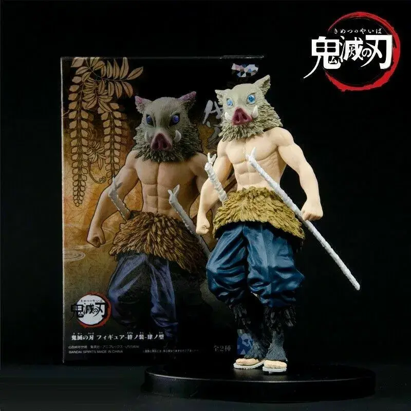 Demon Slayer Kimetsu no Yaiba Inosuke Hashibira 5.5" Action PVC Figure Toy action figure