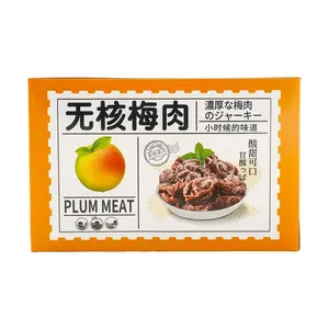 Zhongtai Seedless Plum, 1.23 oz * 20 Packs