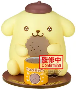 Banpresto Sanrio Pompompurin Collection Ver.B figurine/statue  [COLLECTIBLES] Vinyl figurine/statue