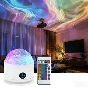 16-Color LED Aurora Projection Lamp, 3-In-1 Ambient Light with Remote Control, 16 Dynamic Effects, Romantic Night Light for Bedroom, Party, Best Christmas Gift for Kids & Lovers room decor, Multi-Color Mood Lighting for Bedroom, Game Room, Living Room