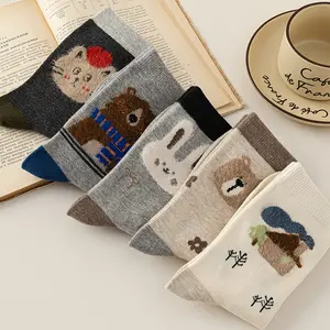 5Paris All Season Breathable Cotton Socks Stretchy Special Price