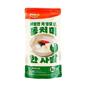 YOU US Korean Radish Kimchi Broth Drink 230ml - Refreshing & Fat-Cutting Beverage, Convenience Store Popular Item