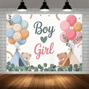 1pc Gender Reveal Party Backdrop Banner - Rustic Roses, Green Leaves & Balloon Design, Durable Polyester, Easy Install, No Power Needed, Perfect for Youngsters Showers, Indoor & Outdoor Decor, Gender Reveal Pa