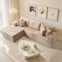 3 Seat Beige L Shape Sofa Left Chaise