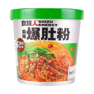 SHIZUREN Spicy Hot Pot Noodle Snack - 134g Bucket, Viral TikTok Craze, Instant Mala Flavor