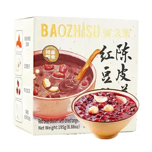 Baozhisu Ready-to-Eat Cantonese Dessert Red Bean Lotus Seed Candied Orange Peel 195g - Healthy Breakfast Meal Replacement