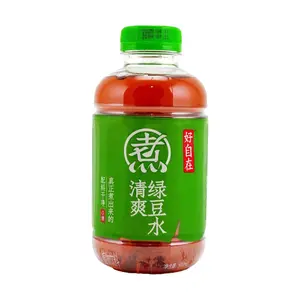 Chi Forest Refreshing Green Bean Water 500ml - Sugar-Free Detox Drink for Hot Pot & Swelling Relief