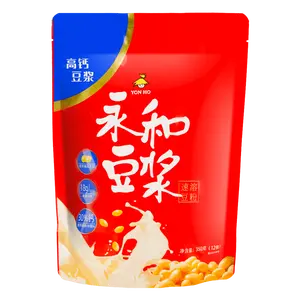 YONHO Soy Milk Powder - High Calcium, Multi-Vitamin, Non-GMO Soybeans, 348g (12 Packets)