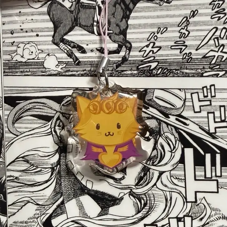 Golden Kitty