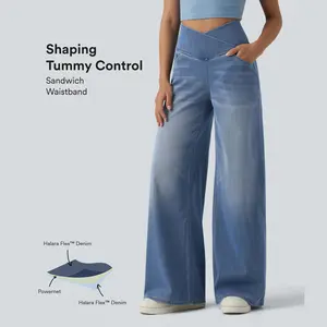 Halara Flex™ Crossover High Waisted Tummy Control Wide Leg Casual Jeans with Pockets