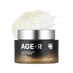 [Official Medicube Partner] AGE-R Glutathione Glow Capsule Cream - Instant Lifting Moisturizer - Collagen Peptide For Hydrating Glow - Improve Blemishes, Uneven Skin Tone - Korean Skin Care