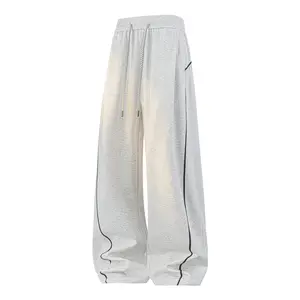 Men’s summer loose straight-leg casual pants—fashionable, versatile, high quality; American streetwear drawstring drop-crotch pants; casual bottoms/casual athletic pants; adjustable hem