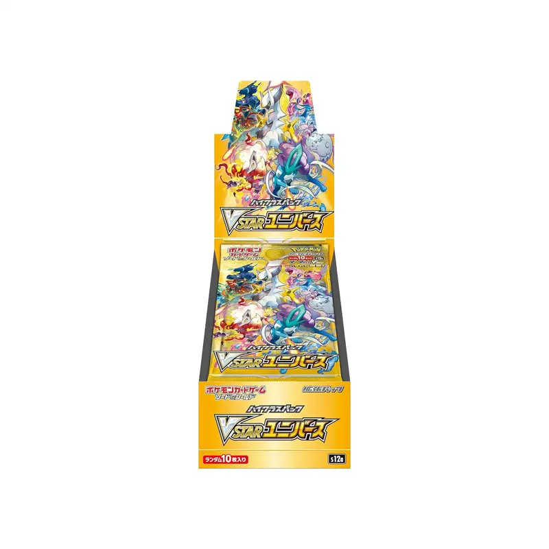 pokemon 25th anniversary collection s8a booster box japanese - TikTok Shop pokemon 25th anniversary collection s8a booster box japanese - TikTok Shop