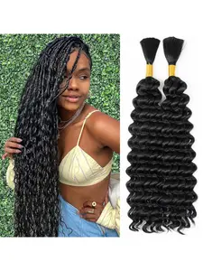 Boho Style Synthetic Fiber Braided Hair Bundles, Deep Wave No-Lint False Hair Extensions, Pack of Two, Ideal for Bohemian Looks