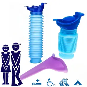 Portable Leak-Proof Car Urinal Bottle, Reusable Durable Camping Gear for Travel, Outdoor Emergency Situations (Home Care Supplies)