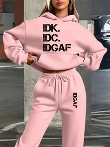 Casual Hooded Long Sleeve Sweatshirt Set, Womenswear Spring Fall Winter Wear, Simple Text Print, Loose Fit, Comfortable Everyday Clothing