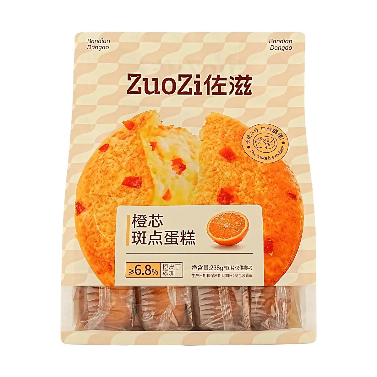 ZUOZI Orange Core Spotted Cake (238g) - Low Sodium Snack, Ambient Storage/Room Temp, Fresh Orange Peel Bits, Ideal Breakfast & Afternoon Tea Treat