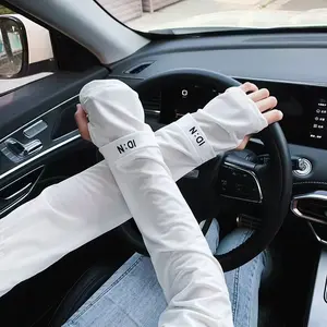 2-Pairs/set Anti-UV Ice Silk Sleeves Sun Protection Long-sleeved GloveSunscreen Sleeve Arm Covers UV Insulation Cycling GlovesDriving