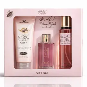 Al Rehab Choco Musk Marshmallow 3-Piece Perfume Gift Set - Eau de Parfum 50ml, Shower Gel 200ml, Body Mist 250ml - Sweet & Cozy Scents