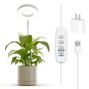 Bamworld LED Ring Grow Light, Full Spectrum 380-800nm Indoor Plant Lights, Adjustable Height, Desk Pot Insert Design, USB Powered, IP54 Waterproof