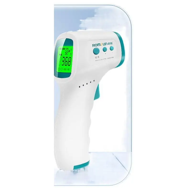 [Voice Version] Voice Broadcast + Upgraded Chip + 