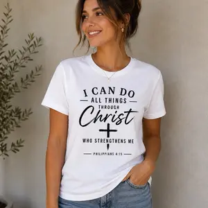 Laviva T-shirt I Can Do All Things Through Christ Who Strengthens Me Philippians 4:15 Inspirational Christian Tee
