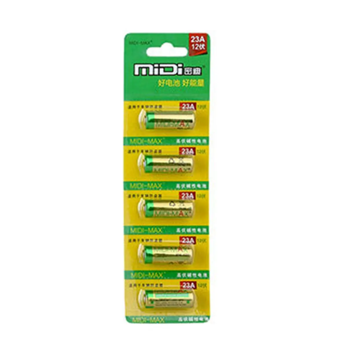 PK Cell  12V & 23 amp Alkaline Battery, Pack of 5, High Output Battery, Gadget