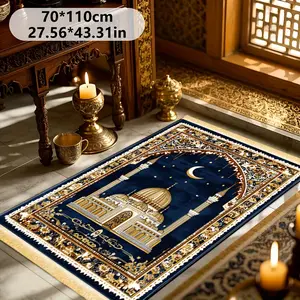 Royal Palace Prayer Mat, 100% Polyester, Indoor Outdoor Use, Perfect for Pilgrimage, Meditation, Home Decor