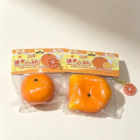 Fluid-Fill Orange Slice Squishy Toy, Squeezeable Stress Relief Cute Fruit Fidget Toy, Squeezeable Stress Relief Toys