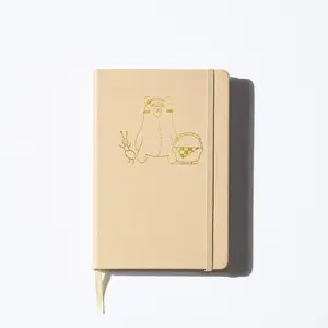 Creatures of Habittude Coloring Doodle Planner - Tan