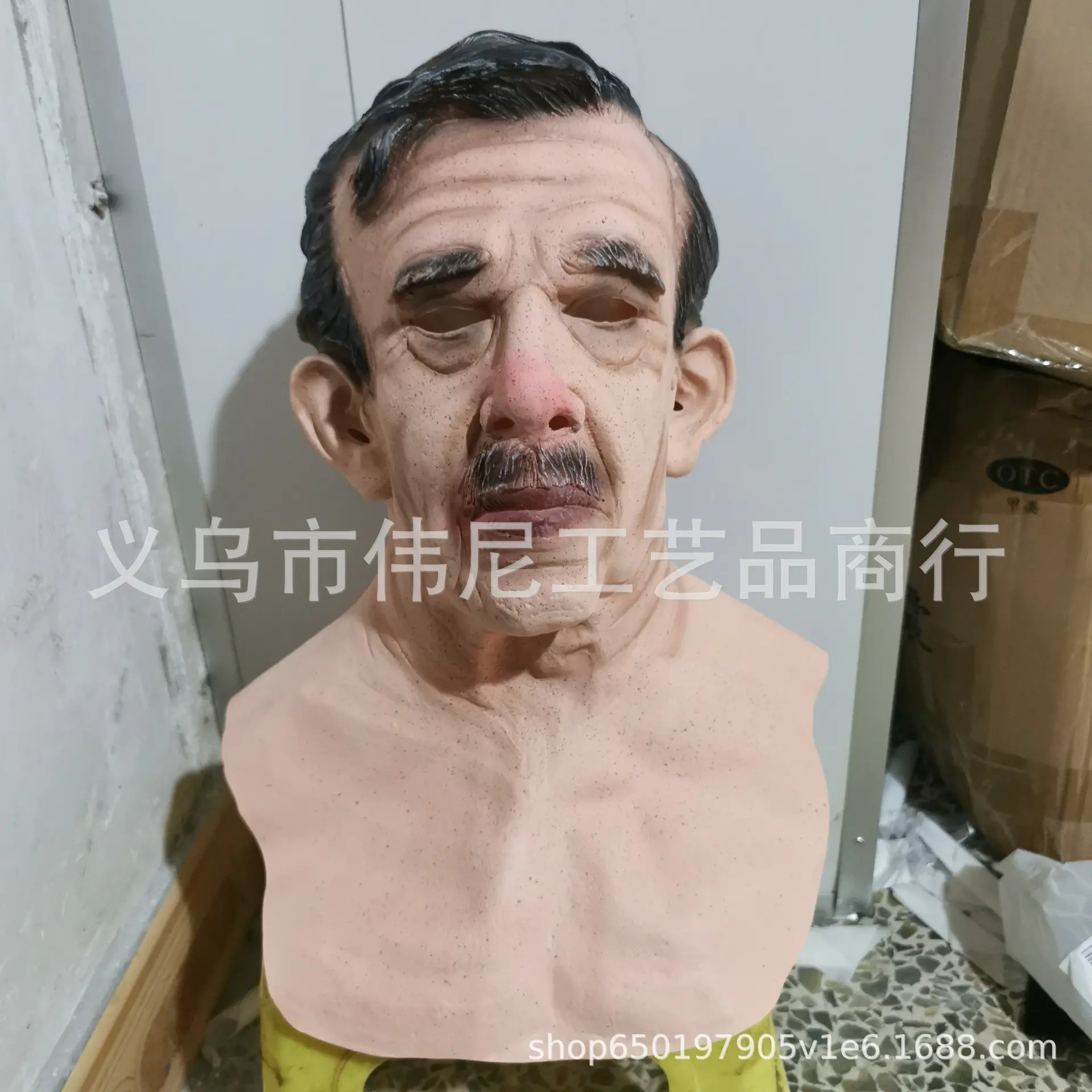 Latex black haired elderly