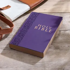 KJV Bible, Purple Gift and Award Edition, Faux Imitation Leather