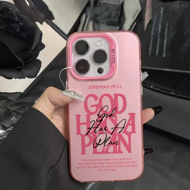 Classic God Has A Plan Faith Phone Case Flexible Bendable Tpu Base, Embedded Pattern Not Easy To Fade, Precision Cut Independent Buttons for iPhone 17 16 15 14 13 12 11