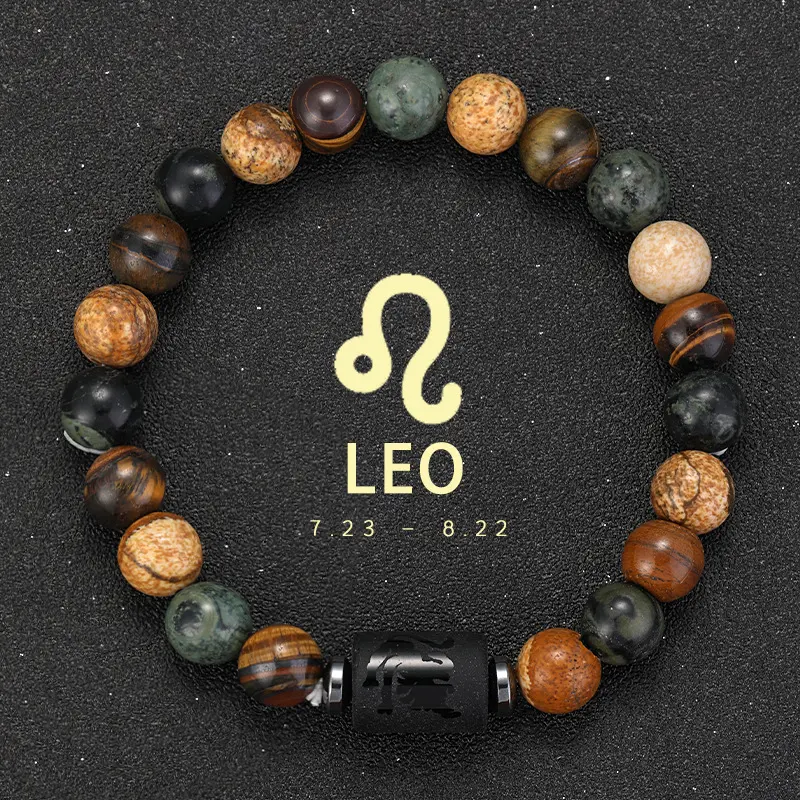 Leo (7.23 8.22)