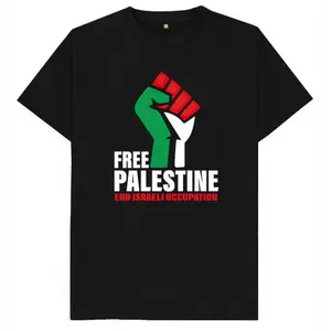 👑 ❀ # TikTokShopRestock  Plus Size Free Palestine End Israeli Occupation T Shirt,Women's  100% Cotton T-Shirt - Soft Breathable Casual Tee - Basic Round Neck Short Sleeve Top