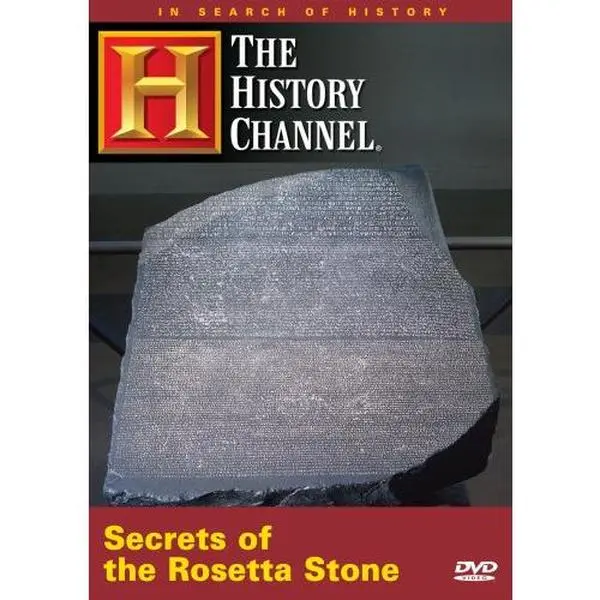 Used Good Secrets of the Rosetta Stone English Book (DVD)