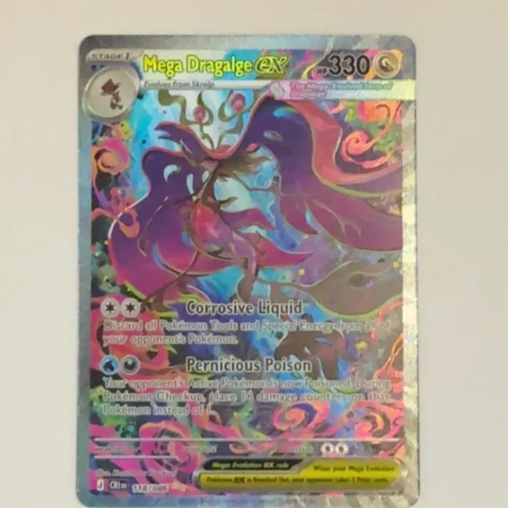 Pokemon Mega Dragalge EX Non-Sports Trading Card - 118 Chaos Rising, Standout Piece for Collectors and Players, Featuring Distinctive Abilities of a Powerful Entity