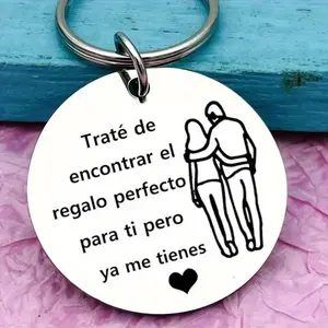 Stainless Steel Engraved Keychain, Perfect Gift for Boyfriend or Husband, Anniversary and Birthday Present, Romantic Quote Keyring
