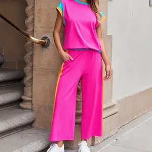 Lady Women's 2-Piece 2026 Summer Color Block Casual Lounge Set, Women's Clothes, Plus Size Clothes, Contrast Trim Cap Sleeve Top, Wide Leg Pants with Pockets