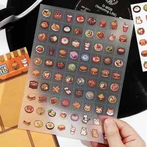 4 Sheets/Bag Pixel Style Sticker Pack, PET Glitter Material, Food Animal Ocean Theme Decorative Fun Stickers for Kids & Adults, Vinyl Stickers, Art Stickers, Sticker Decal