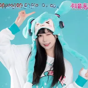 Hatsune Miku - The Hat with Moving Ears - Adorable Teal Bunny Design for Fans of the Character