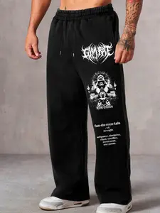 Oversized Gorilla Graphic Print Men’s Gym Sweatpants - Heavyweight Baggy Joggers for Bodybuilding & Powerlifting, Dark Aesthetic Death Metal Style Streetwear Fitness Trousers, Baggy Jogging Pants
