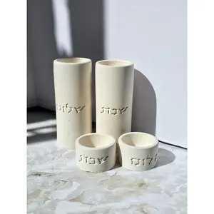 Shabbat Shalom Candle Holders Set