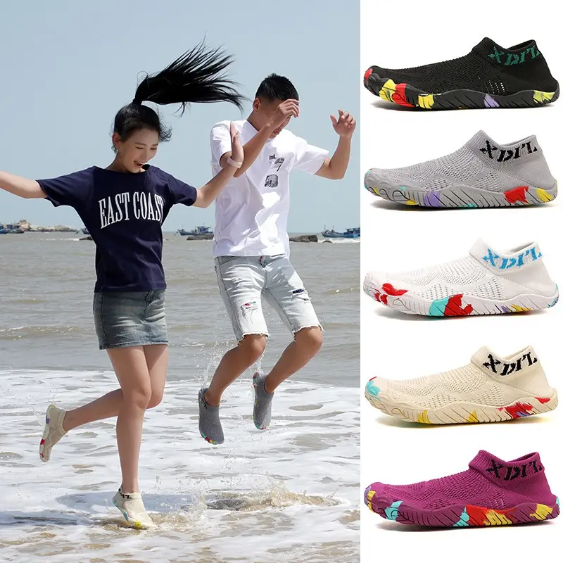 Outdoor rappelling shoes, men's and women's beach swimming shoes, quick-drying water shoes, indoor fitness shoes, hiking shoes, fly-knit socks shoes