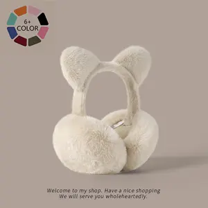 Women's Winter Ear Warmer Headband, Cute Foldable Design for Outdoor Use, Perfect Christmas Gift for Ladies & Girls