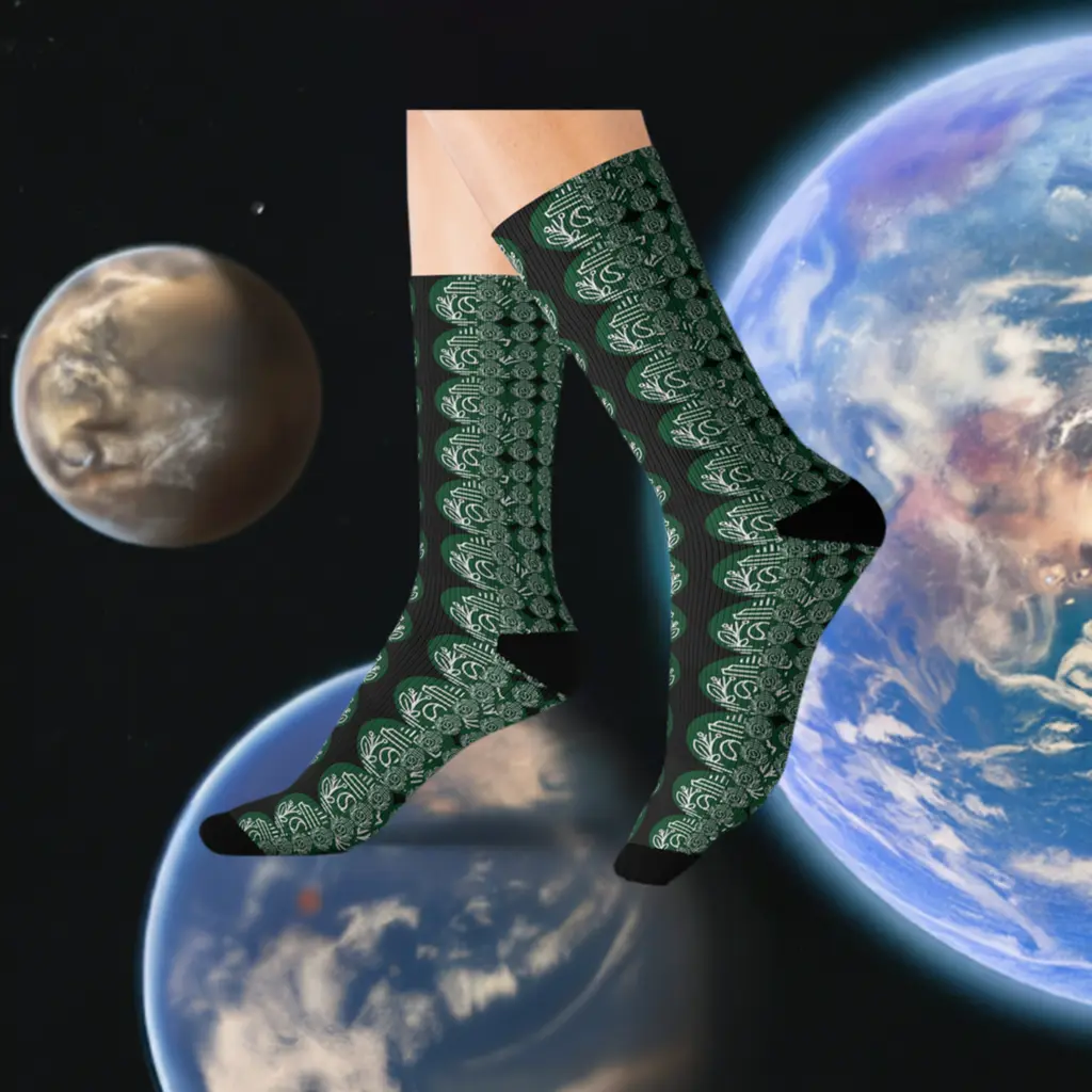Tesla Coffee Socks