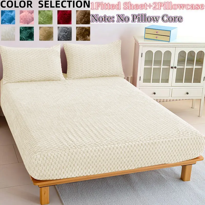 Double Size Deep Pocket Bedding Set, Premium Gold Velvet Fabric, Warm Thickening, Anti-Static, Fits Mattress (11.8-13.8 Inches)